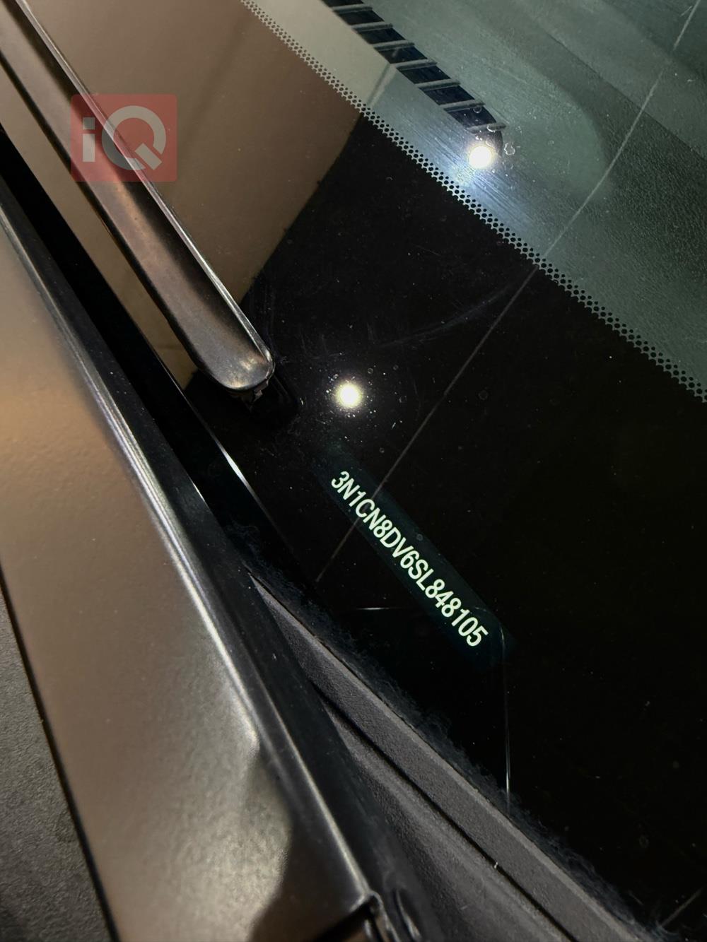 نيسان فيرسا